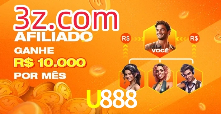 U888
