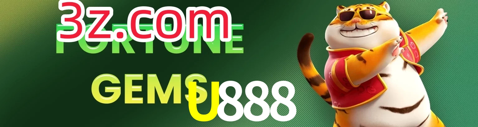 U888